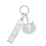 Vet Gezellig Mystery – Complete Set (4 verschillende sleutelhangers)